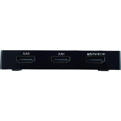エレコム HDMI切替器 2入力1出力 ケーブルなしモデル ブラック(1本) 品番：DH-SWL2BK｜kouguland｜02