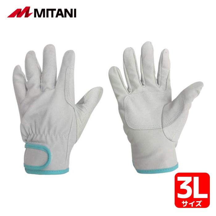 七様 ご確認用 ミタニコーポレーション #438フィットン(ブタレンジャー3L) (1双