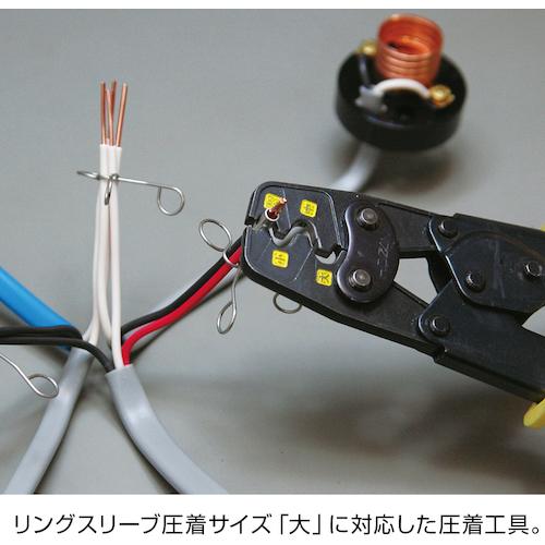HOZAN（ホーザン） HOZAN DK-17 電気工事士技能試験 工具セット (1S