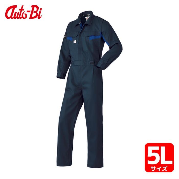 AUTO-BI ファイテンツナギ服1510-012チャコールグレー-L 山田辰 保護具 作業服 つなぎ服(代引不可)【送料無料】 山田辰 AUTO-BI 作業服 ファイテンつなぎ服1510-012チャコールグレー