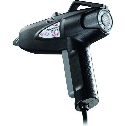 VESSEL（ベッセル） 静電気除去発電ガン No.G−9 (1台) 品番：G-9