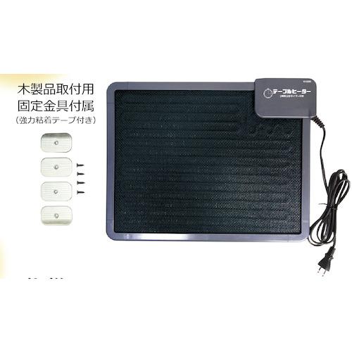 クレオ工業 KREO 3Hタイマー付きテーブルヒーター KH1800 (1台) : 工具