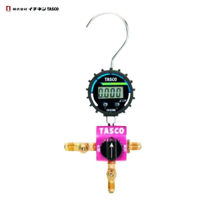 イチネンTASCO タスコ TA123DG R410A R32用 ボールバルブ式デジタル 