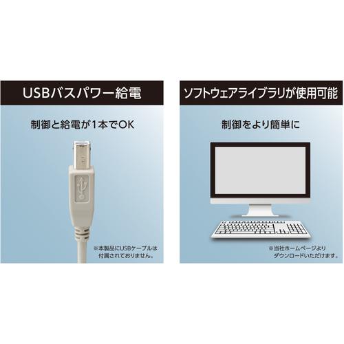 パトライト PATLITE LR6-3USBW-RYG USB対応信号灯 (1台) : 工具ランド