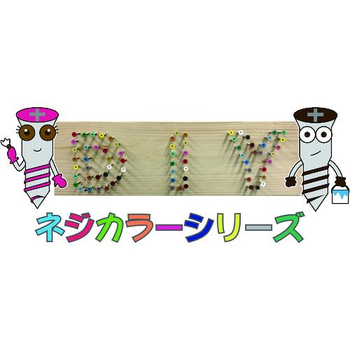 ダイドーハント ネジカラー ステンレス 木ねじ 皿頭 3.1x25白(16本) (1Pk) 品番：10179112｜kouguland｜04