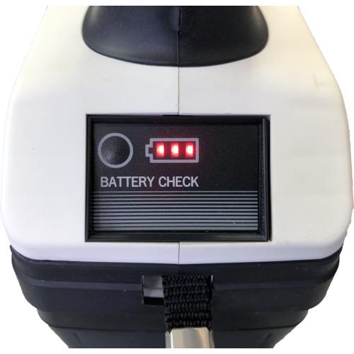 マクセルイズミ 充電油圧式多機能工具 (1台) 品番:S7G-M250R マクセルイズミ 充電油圧式多機能工具 (1台) 品番:S7G-M250R
