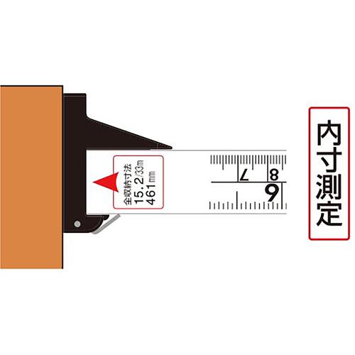 シンワ 3倍尺 のび助 一方向式2 B9尺3寸 併用目盛 (1本) 品番：65192｜kouguland｜06