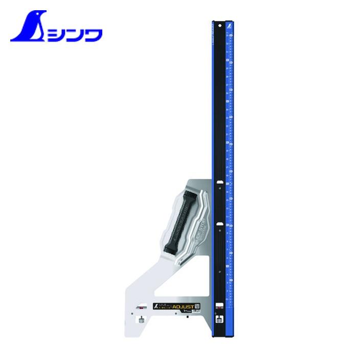 シンワ シンワ測定 73182 丸ノコガイド定規 エルアングルPlus 