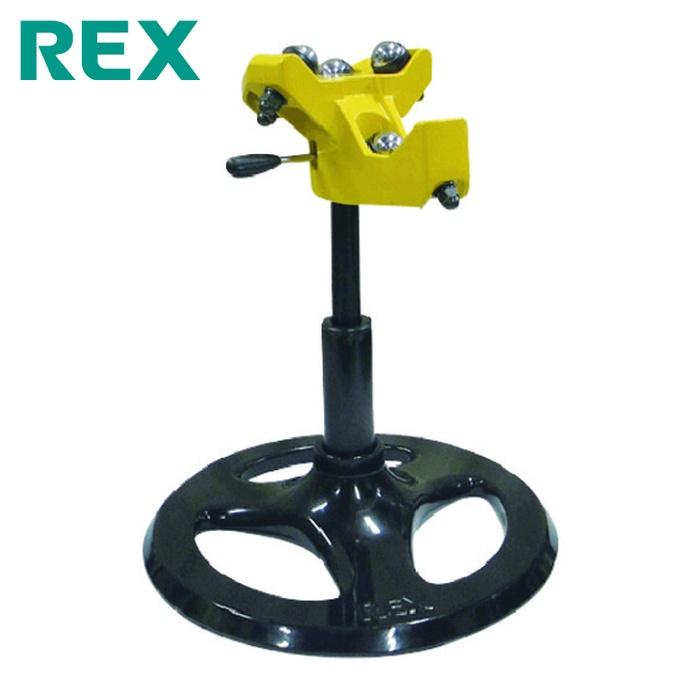 レッキス工業 レッキス REX 170051 パイプ受台 Hi-サポート3 (1