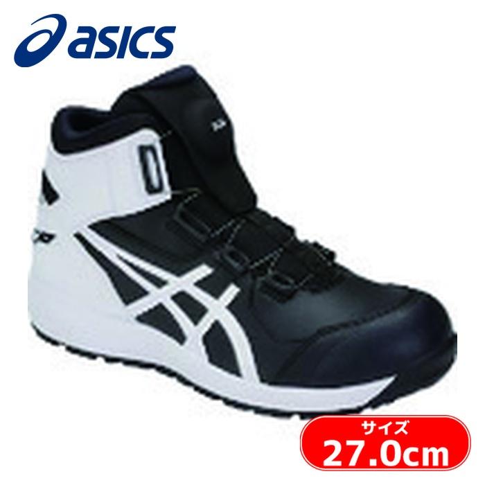 ウィンジョブ アシックス asics CP304 BOA ボア ダイヤル式 ブラック 