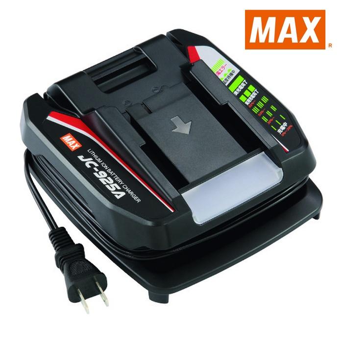 マックス（MAX） MAX JC-925A 充電インパクトレンチ用充電器 リチウム