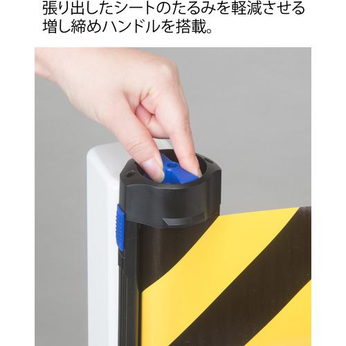中発販売 Reelex WバリアリールWide (1個) 品番:BRS-W1205C 中発販売 Reelex WバリアリールWide (1個) 品番:BRS-W1205C