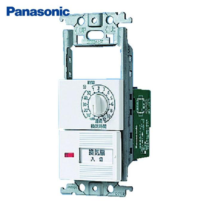 【在庫セール】パナソニック(Panasonic) 電子浴室換気SWAC/DCモー Panasonic（パナソニック） Panasonic WTC53935W 電子浴室換気SWAC/DC