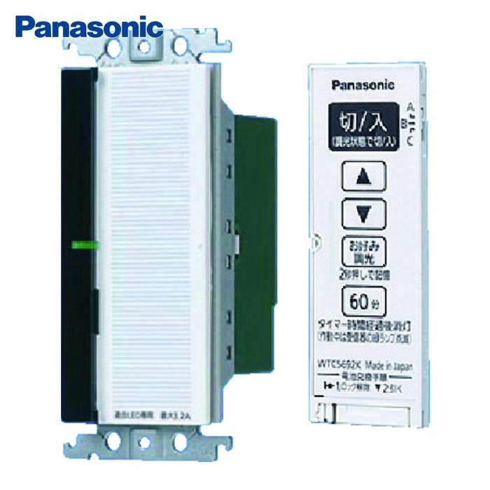 Panasonic（パナソニック） Panasonic WTC56713W ワイド21とったら 