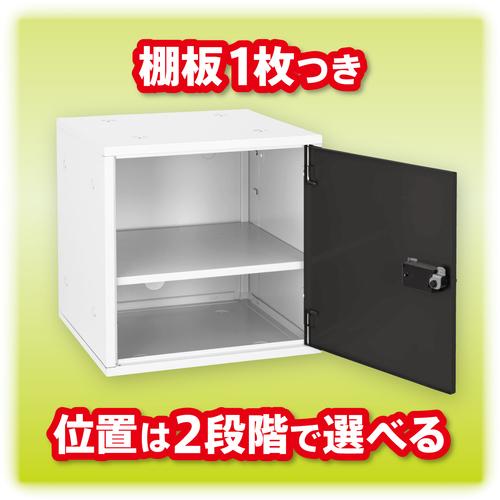 アスカ 組立式収納ボックス ブラック (1台) SB500BKの画像
