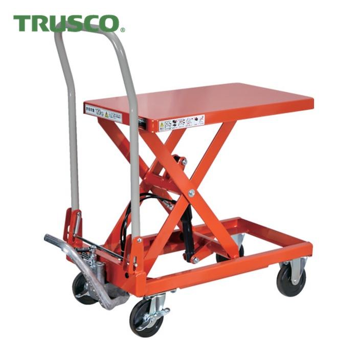TRUSCO中山 トラスコ TRUSCO ハンドリフター 120kg 折りたたみ式 