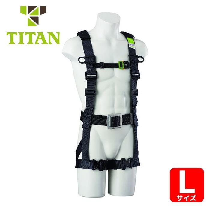 【hi-to】　タイタン フルハーネス  TITAN 江戸鳶 ET-9A型 サンコー タイタン TITAN 江戸鳶 L 胴ベルト付 (墜落制止用器具) (1本