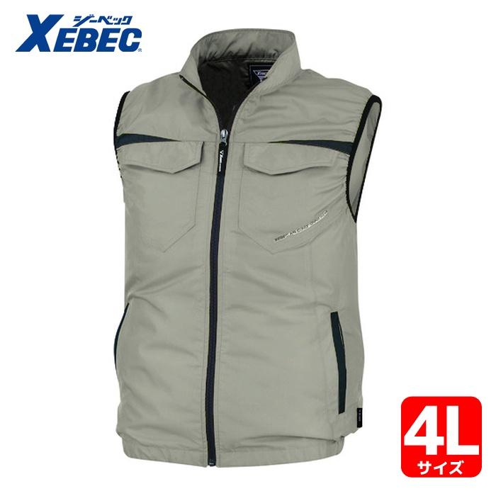 XEBEC 空調服ベスト キャメルLサイズ パワーファンスターターキット