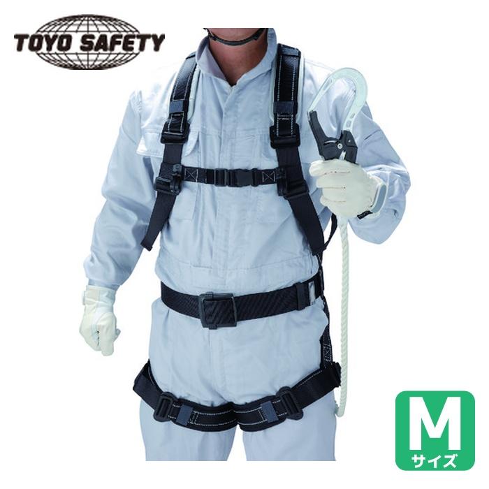 TOYO SAFETY（トーヨーセフティー） トーヨーセーフティ 墜落制止用