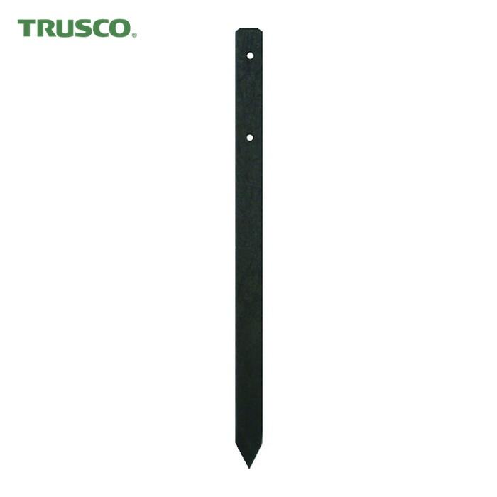 トラスコ TRUSCO 耐候性樹脂角杭 55mm角×900mm 穴あり (1本) TKK-5509A
