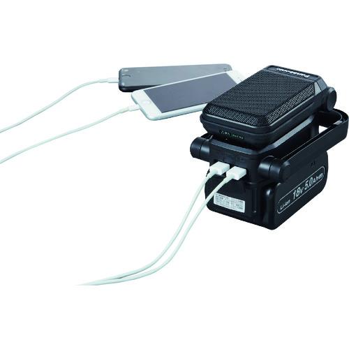 Panasonic（パナソニック） Panasonic EZ37C5-B 工事用 充電ワイヤレス