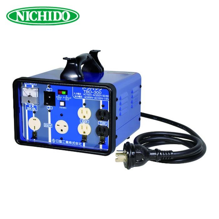 日動工業 NICHIDO TBO-300 変圧器 昇圧降圧自在型トランス 屋内型 3KVA 