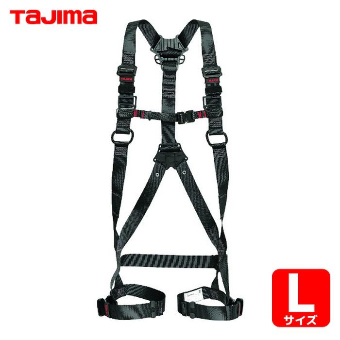 Tajima（タジマ） フルハーネスZA 黒 Lサイズ (1本) 品番：AZAL-BK