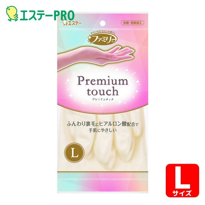 ファミリー プレミアムタッチ ヒアルロン酸配合 L パールホワイト（1双）/ エステー　掃除K