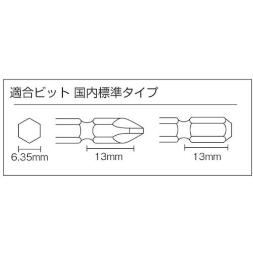 ベッセル 減速式 トルクコントロールエアドライバーGTS5TR (1台) 品番：GT-S5TR｜kouguland｜02