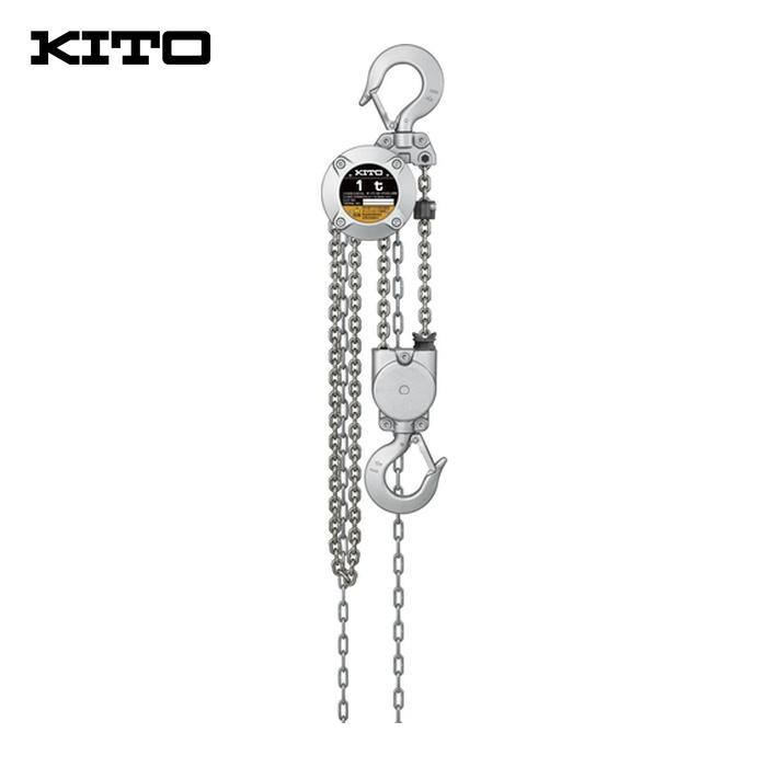 KITO（キトー） CX010L 手動チェーンブロック CX形 定格荷重1000kg 