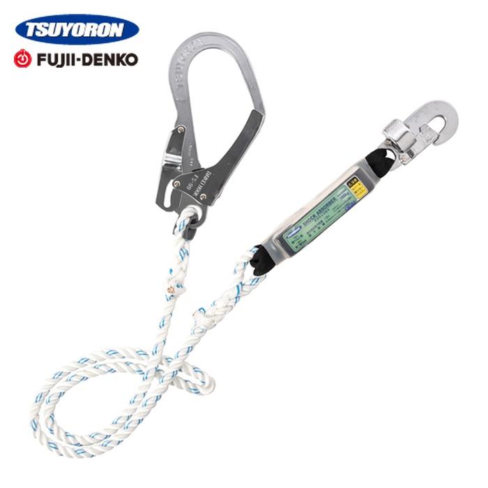 藤井電工 ツヨロン TSUYORON 胴ベルト型墜落制止用器具用ランヤード
