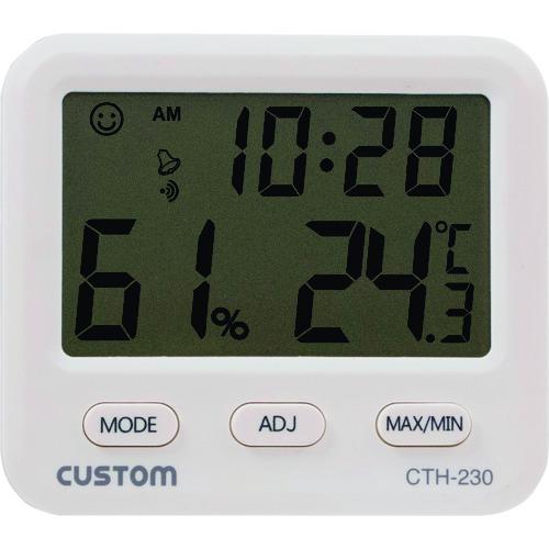 カスタム(CUSTOM) デジタル温湿度計 (1個) 品番：CTH-230｜kouguland｜03