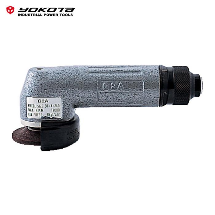 ヨコタ工業 ディスクグラインダ (1台) 品番：G2A : 工具ランドヤフー 