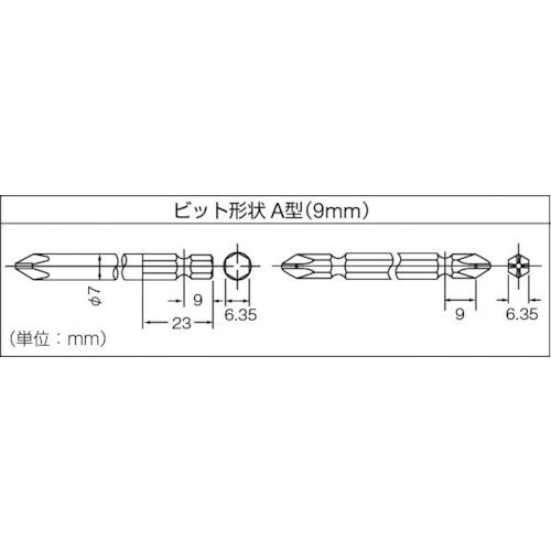 見事な創造力 ヨコタ インパクトドライバ YD-4.5PZK (1台) 品番：YD-4.5PZK