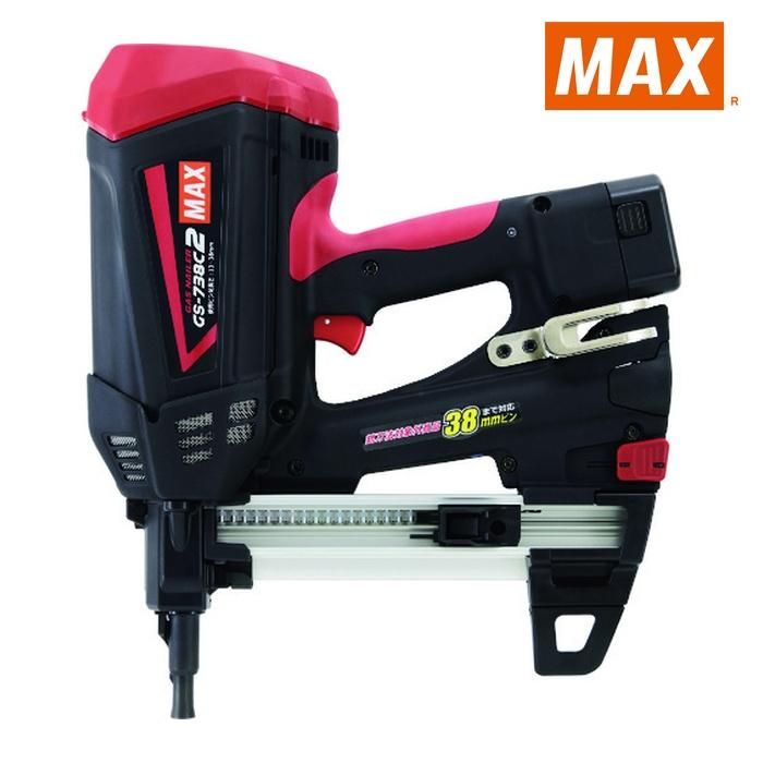 マックス（MAX） ガス式鋲打機ガスネイラ (1台) 品番：GS-738C2 : 工具