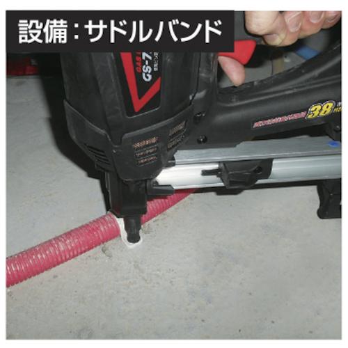 マックス（MAX） MAX GS-738C2 ガス式鋲打機ガスネイラ (1台) : 工具