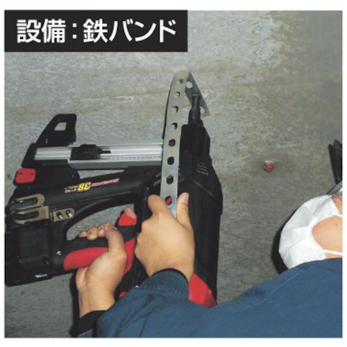 マックス MAX ガス式鋲打機ガスネイラ (1台) 品番：GS-738C2