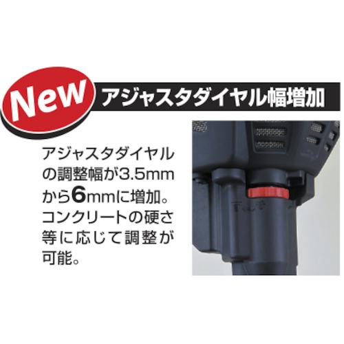マックス（MAX） MAX GS-738C2 ガス式鋲打機ガスネイラ (1台) : 工具