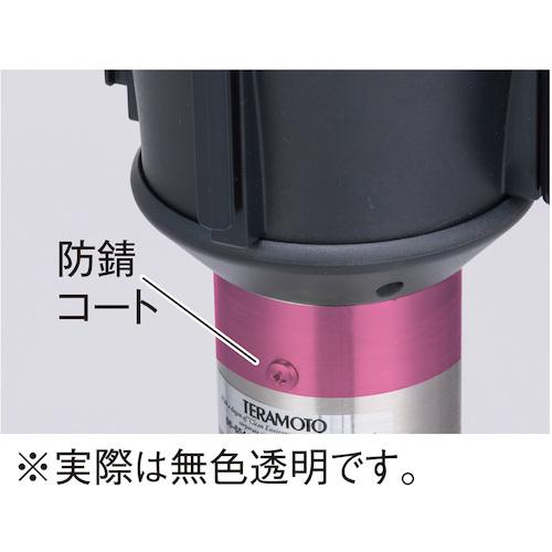 テラモト ベルトパーテーション AW屋外対応 PETベルト5m ポール黒 黄 (1台) SU-661-710-6_4