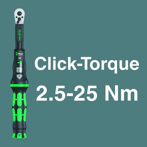 Wera ヴェラ 343968 自転車セット トルク1 (1S)