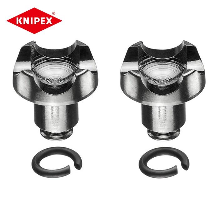 カンパニーさん専用 KNIPEX（クニペックス） 8559-250A スプリングホースクリップ