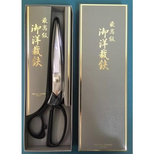 クロバー clover 布切はさみプロ用 総左 25cm (1丁) 671166_1