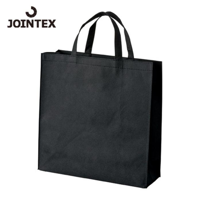 PLUS（プラス） ジョインテックス JTX 871055)不織布手提げバッグ小10
