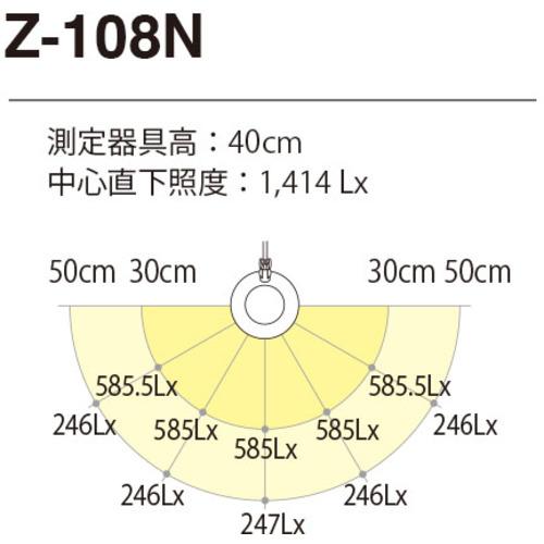 山田 LEDライト“Zライト“Z108Nグレー (1台) 品番：Z-108N-GY｜kouguland｜02