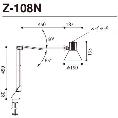 山田 LEDライト“Zライト“Z108Nグレー (1台) 品番：Z-108N-GY｜kouguland｜03