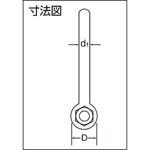 大洋 強力長シャックル 1.25t (1個) 品番：TSL1.25｜kouguland｜02