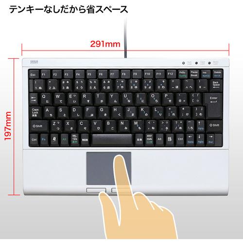 サンワサプライ SKB-TP01SVN タッチパッド付キーボード (1個)_3