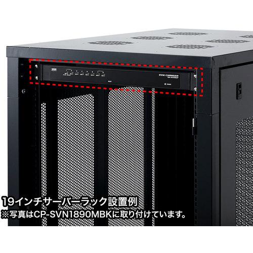 SANWA SUPPLY（サンワサプライ） SW-KVM8UP PS/2・USB両対応パソコン