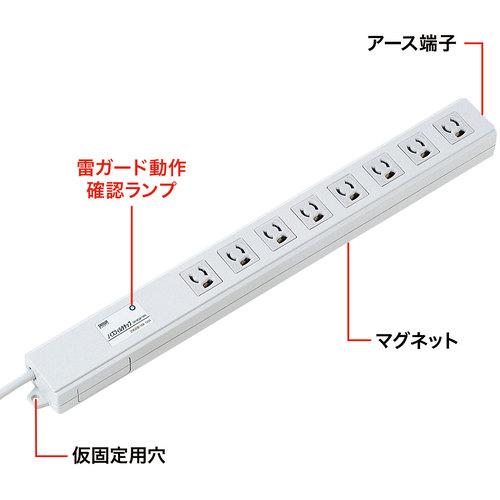 サンワサプライ ノイズフィルタタップ (1本) 品番：TAP-3811NFN