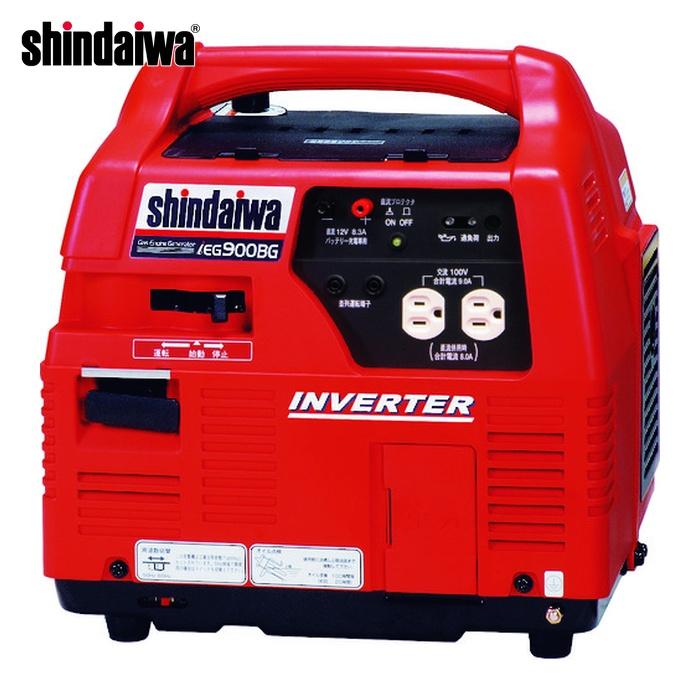 shindaiwa iEG900BG インバーター発電機 やまびこ 新ダイワ shindaiwa IEG900BG-M インバータガスエンジン発電